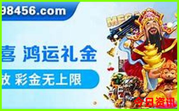 夏季适合去的旅游景点